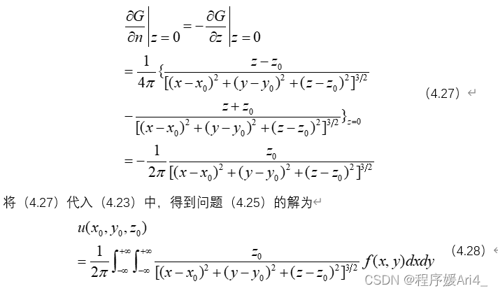 请添加图片描述