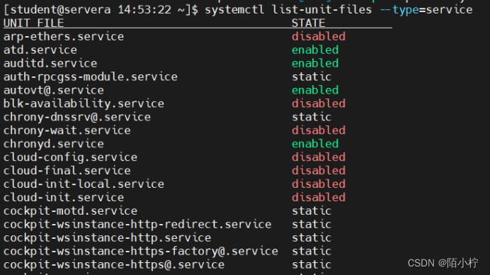 【Linux学习】之systemd与systemctl