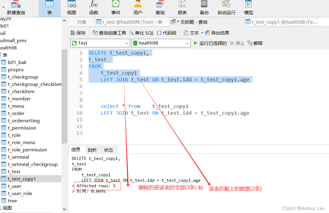 0 Result Images of Snowflake Delete With Left Join PNG Image Collection