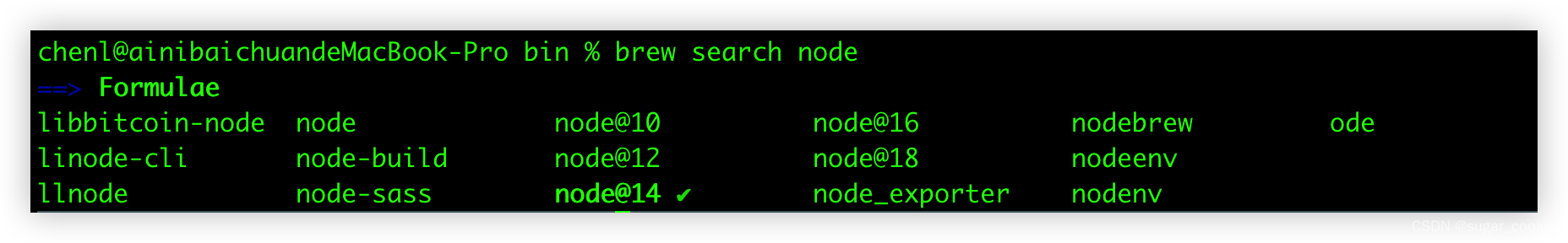 npm install报错，node-sass: Command failed