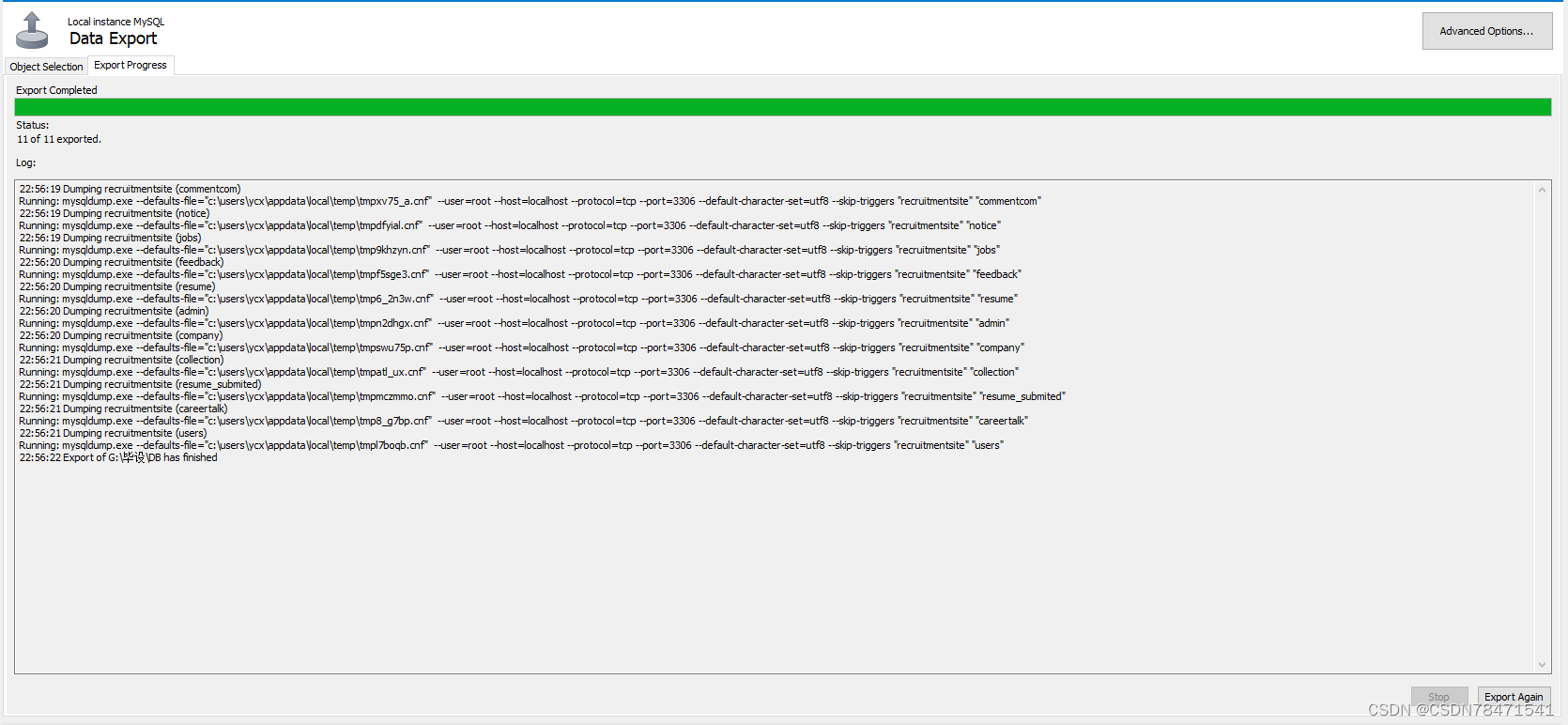 MySQL Workbench exports as .sql file - Programmer Sought