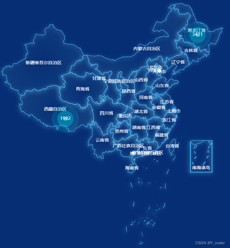 【ECharts】保姆级从空白项目到Echarts地图