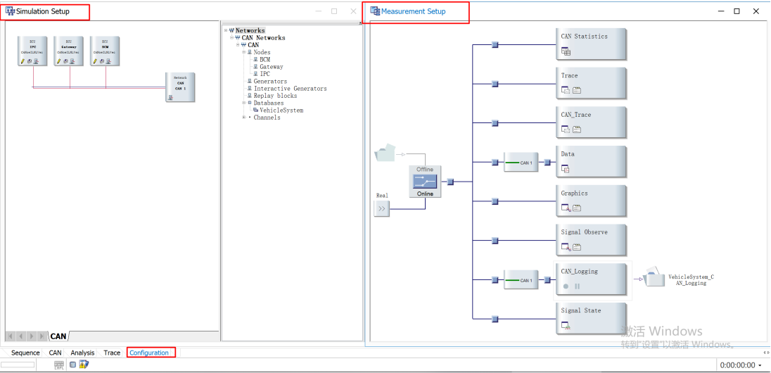 CANoe-第3个仿真工程-总线仿真- 3-2 工程实现_triggerconfiguration-CSDN博客