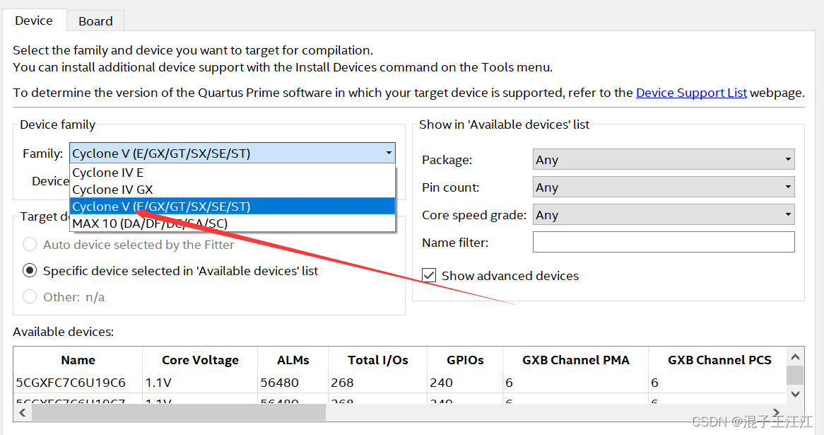 quartus18.0如何下载安装Cyclone V器件库