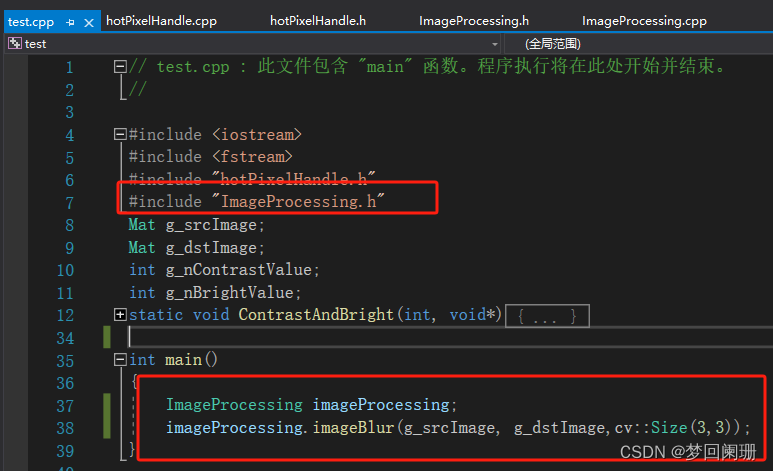 《C++避坑神器·九》小白也能轻易掌握动态链接库DLL的使用_c++ dllimport-CSDN博客