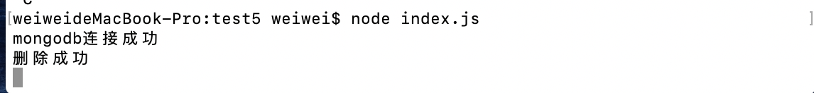 [Mongodb] 6.nodejs连接Mongodb（2）