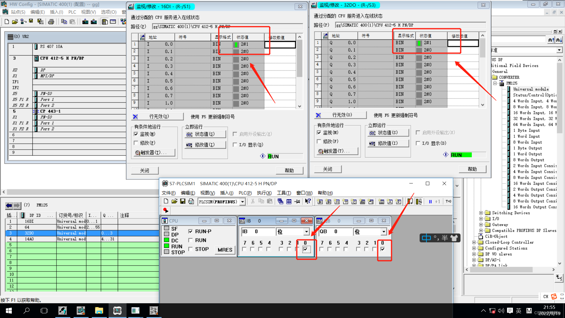 ここに画像の説明を挿入