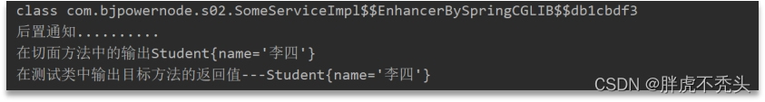 运行结果:[外链图片转存失败,源站可能有防盗链机制,建议将图片保存下来直接上传(img-zqG8jBTG-1658587183348)(../../../../Pictures/Spring/wps283.jpg)]