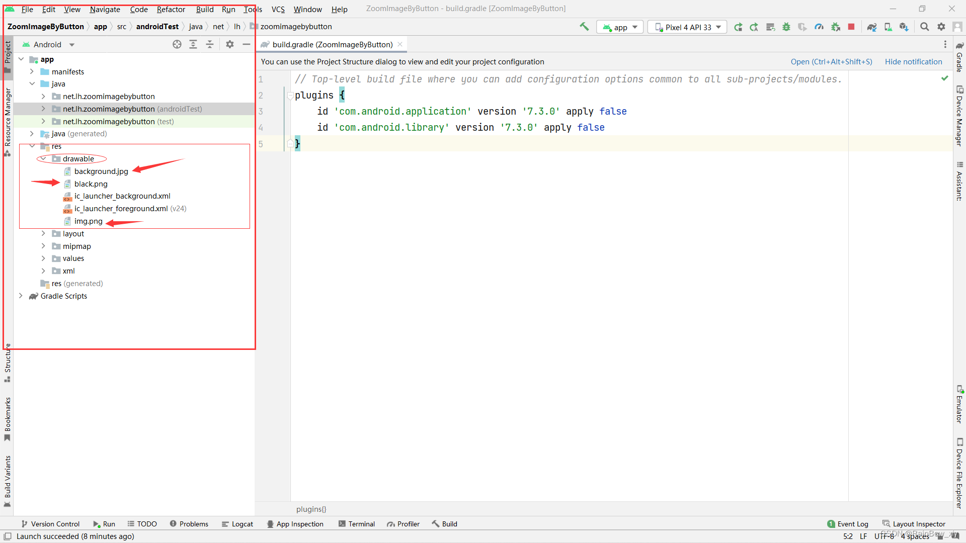 学会在Android Studio里使用按钮、图像视图与图像按钮_android studio怎么把按钮图案变大-CSDN博客