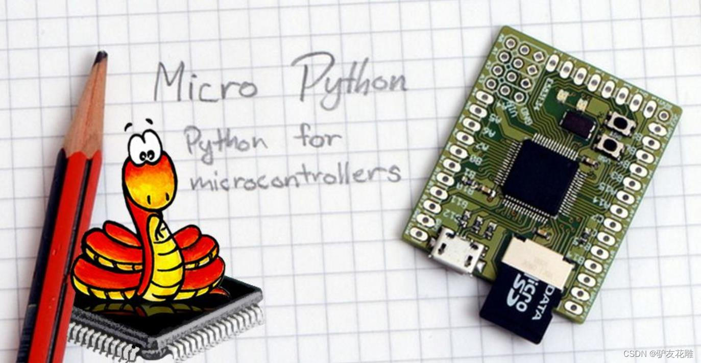 【雕爷学编程】MicroPython手册之网络套接字 socket模块_micropython socketCSDN博客