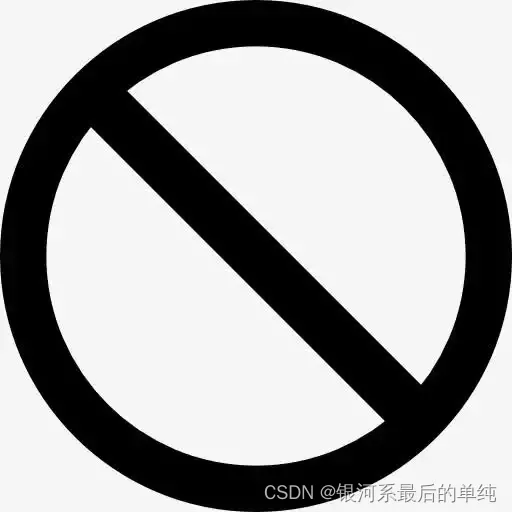 Vue+el-tree,元素拖拽时出现禁用图标, 请看解决办法_tree 取消禁用-CSDN博客