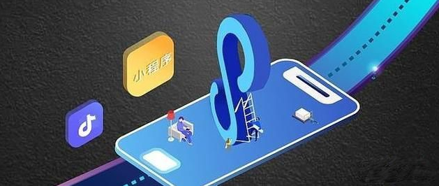 如何做抖音小程序赚钱?抖音小程序怎么赚钱?抖音最简单的赚钱方式