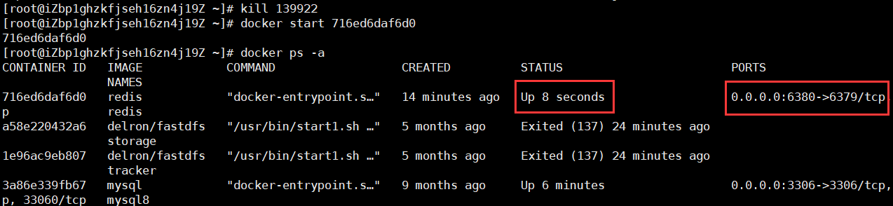 Docke安装Redis教程，报错Error starting userland proxy: listen tcp4 0.0.0.0:6380: bind: address alreadyinuse