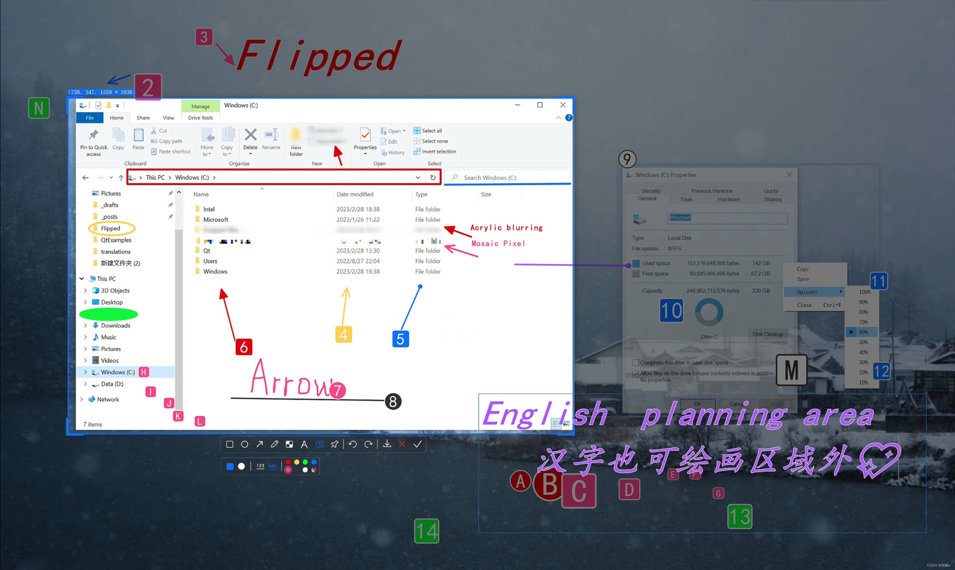 FLIPPED 一款简易且漂亮的跨平台截图软件