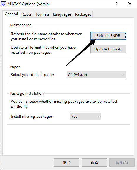 Winedit 下载第三方库