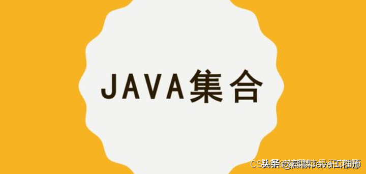 java collections in detail