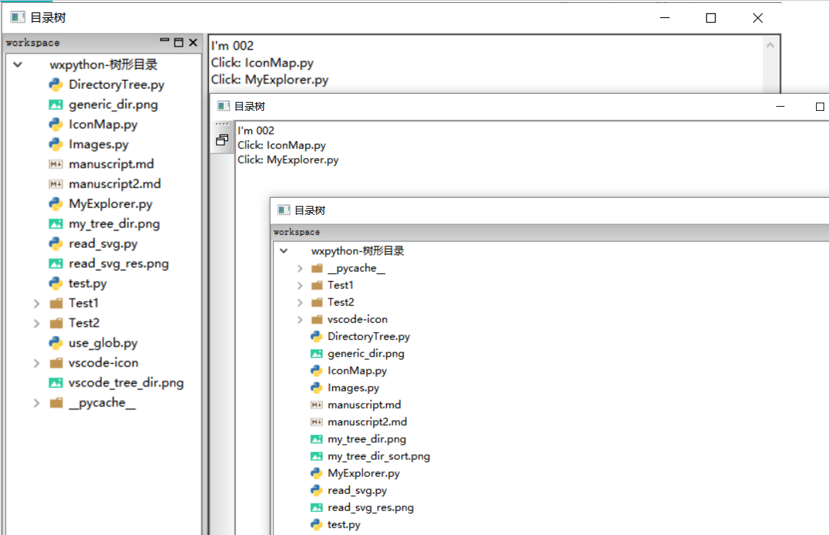 使用 wxPython 创建“目录树”（5）_wxpython树状文件夹菜单-CSDN博客