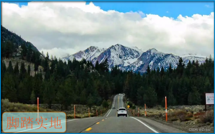 20 面向对象编程[OOP(Object Oriented Programming)]_zinksl-CSDN博客