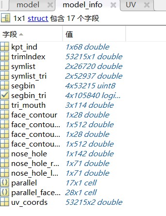 ここに画像の説明を挿入