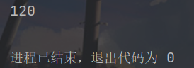 Python计算阶乘(5种方法)