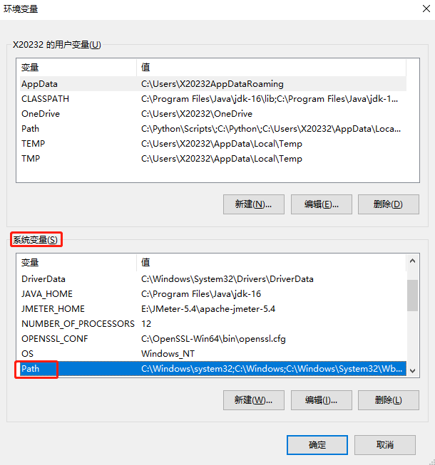 【python安装】_python安装路径-CSDN博客