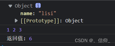 JS中call(),apply()是什么，call(),apply()的原理是什么？如何手写一个call(),apply()？Symbol是什么，怎么用Symbol调优？含详细解析