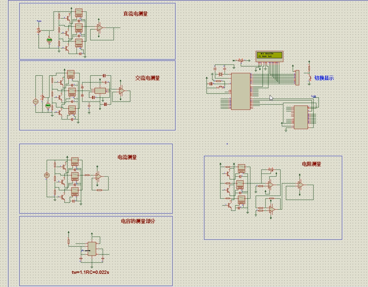 å¨è¿éæå¥å¾çæè¿°