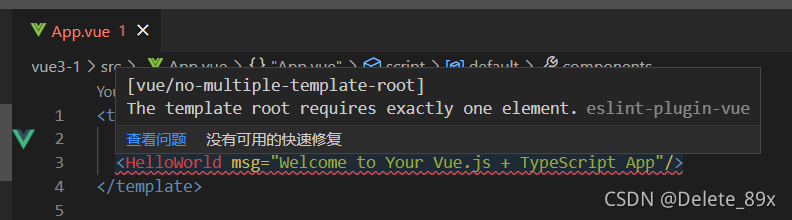 the-template-root-requires-exactly-one-element