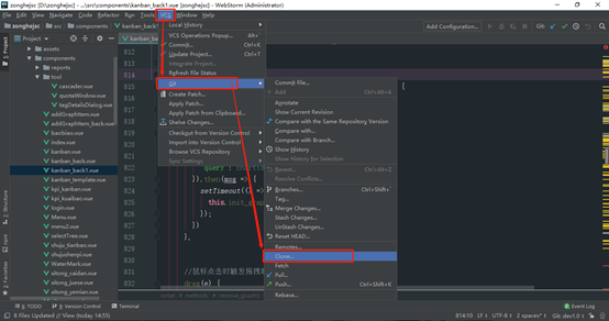 webstorm 使用git_idea使用maven创建web项目