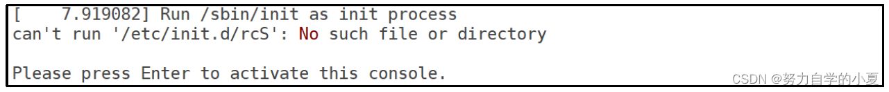 “/etc/init.d/rcS”不存在