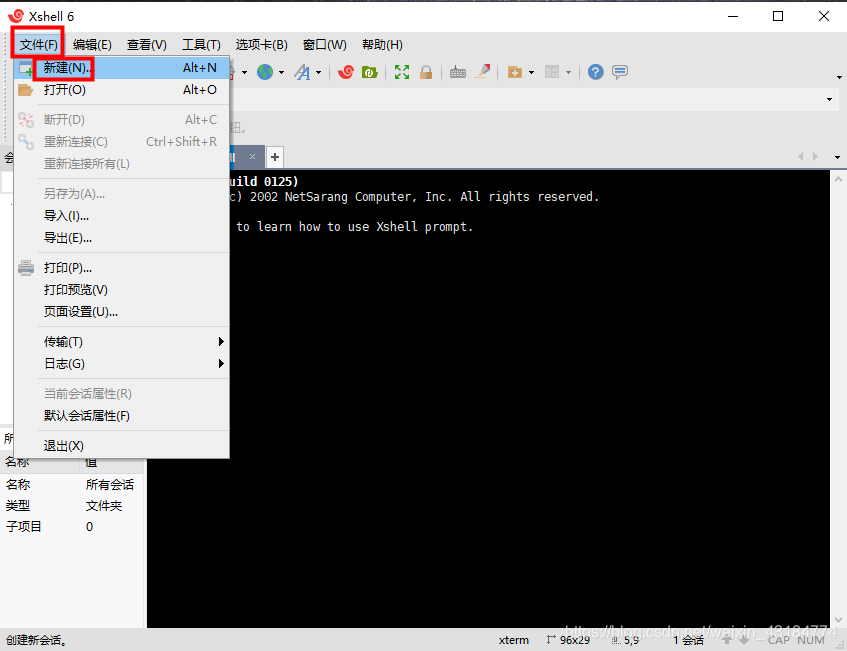 linux系统哪个公司做的 watermark,type_d3F5LXplbmhlaQ,shadow_50,text_Q1NETiBA6ZmIY2PlkYDvvIE,size_20,color_FFFFFF,t_70,g_se,x_16