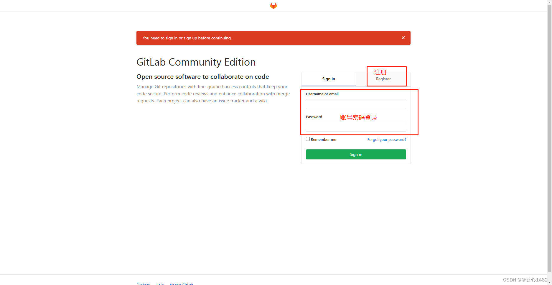 上传项目到Git仓库流程及一些问题（已解决）fatal unable to access XXX_gitlab fatal unable