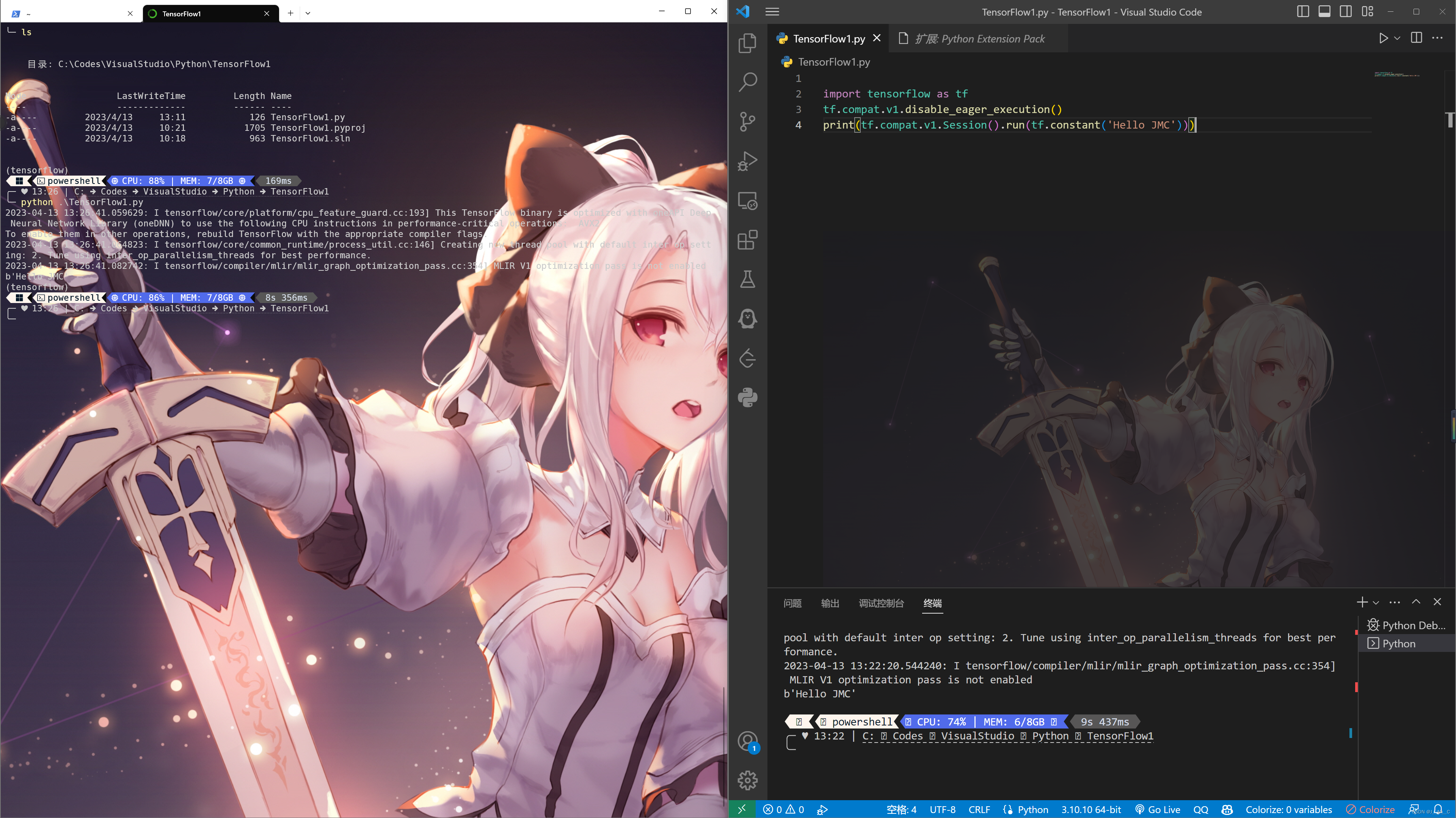 Anaconda + TensorFlow Winodws环境安装（Windows Terminal / Visual Studio / VS code）