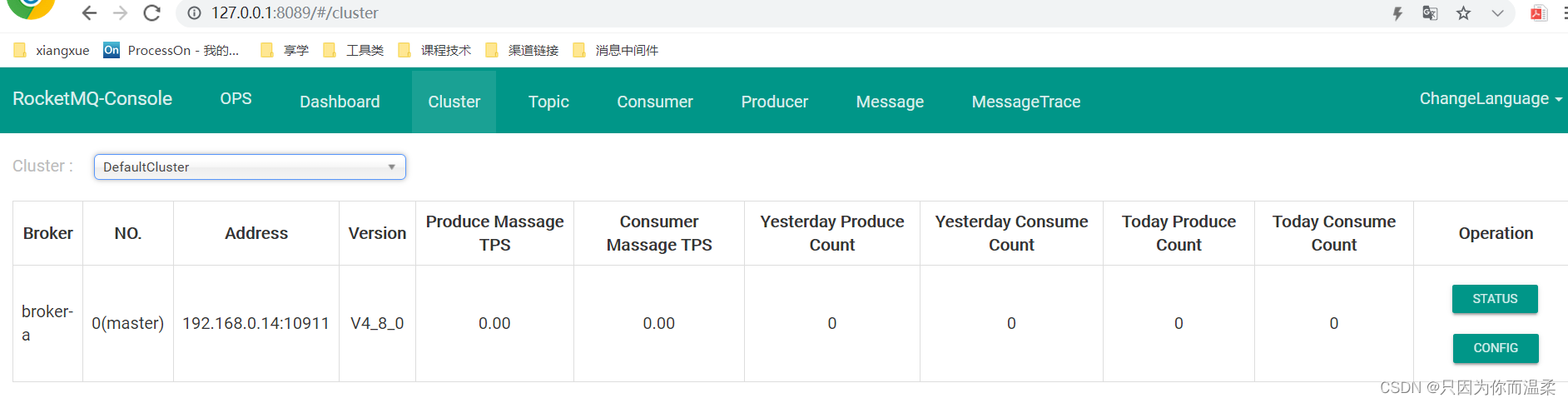 [外链图片转存失败,源站可能有防盗链机制,建议将图片保存下来直接上传(img-UB6PQbqg-1687494084164)(./images/media/image16.png)]{width="5.3054833770778655in"
height="1.363170384951881in"}