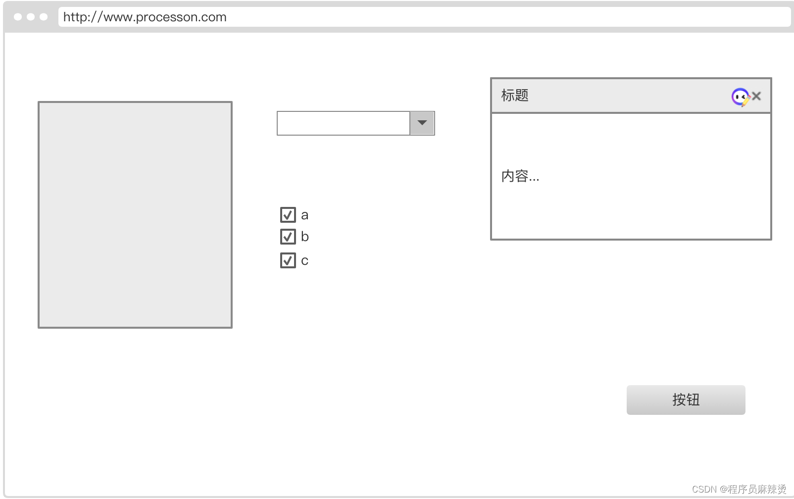 Mysql以key-val存储、正常存储的区别