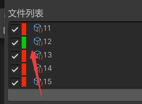 Unity 编辑器知识（—）如何绘制色块_untiy editordrawtexture-CSDN博客