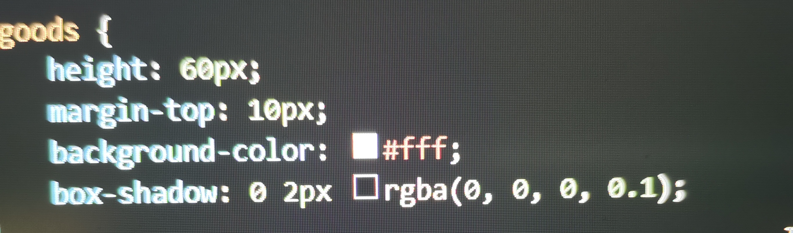 一开始给这个盒子设置了阴影，但是没有给他设置模糊距离和尺寸