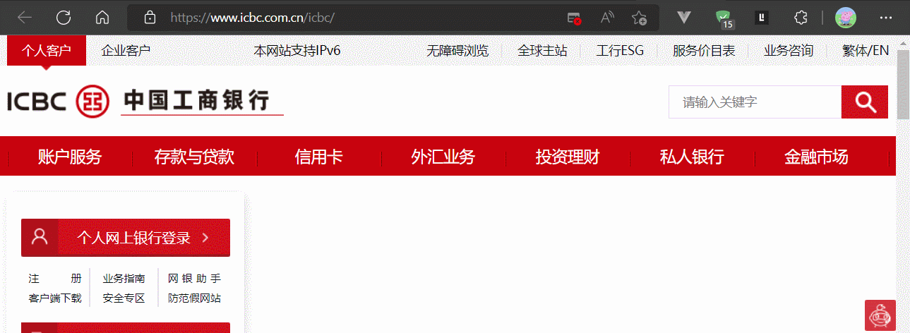4ab3468f68f841f38d91fcacbaa3eeb3.gif