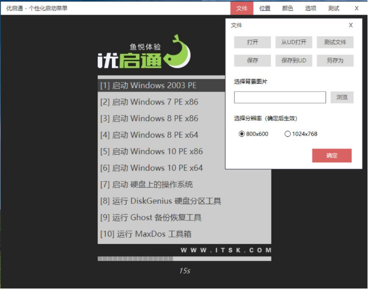 watermark,type_ZHJvaWRzYW5zZmFsbGJhY2s,shadow_50,text_Q1NETiBA5bm05Y2O5a2m5Lmg5pel6K6w,size_19,color_FFFFFF,t_70,g_se,x_16