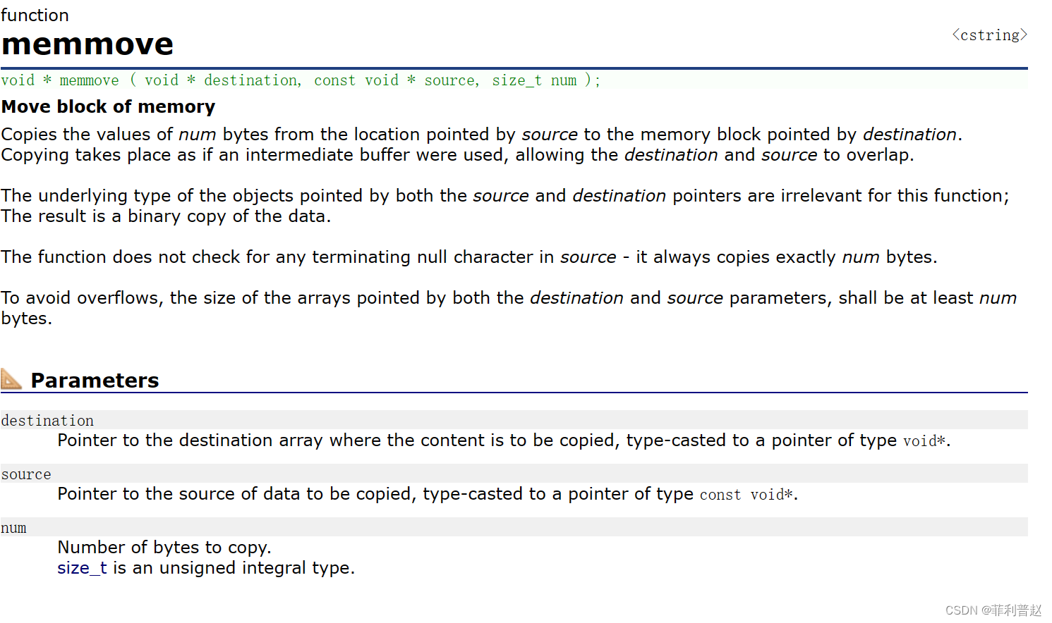 C：模拟实现memmove_仿造c语言的memove函数,实现下面的mymemove函数-CSDN博客