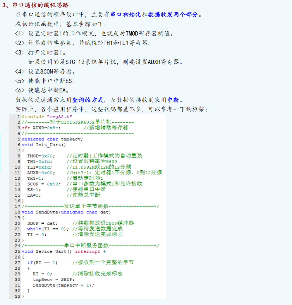 watermark,type_d3F5LXplbmhlaQ,shadow_50,text_Q1NETiBA6KGM5LiN5Zyw5LiK,size_20,color_FFFFFF,t_70,g_se,x_16