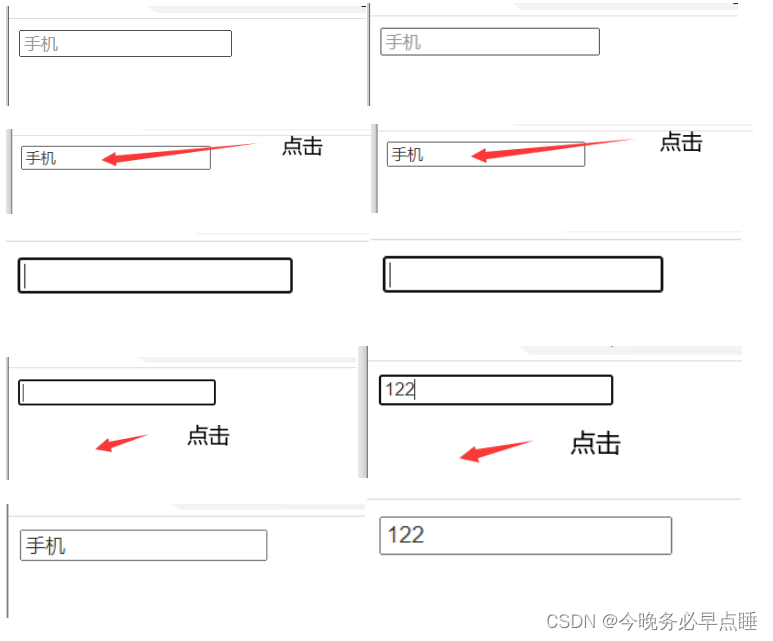 [外链图片转存失败,源站可能有防盗链机制,建议将图片保存下来直接上传(img-MvGEDLLJ-1666024858760)(Typora_image/343.png)]