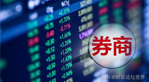 《扬帆优配》全国首张！5G毫米波商用迎里程碑