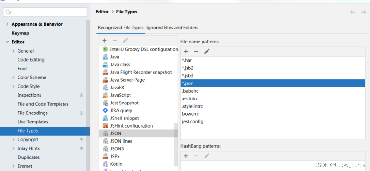 【解决】IntelliJ IDEA无法识别package.json里面定义的脚本问题（npm: No scripts found）