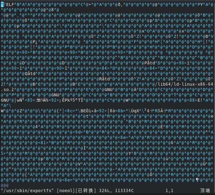 linux基础第9节 配置与管理NFS服务器_mount.nfs mount point /mnt/nfs does not