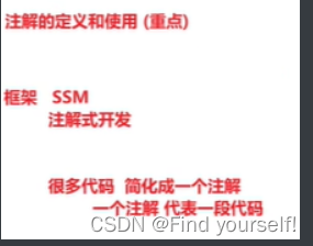 [外链图片转存失败,源站可能有防盗链机制,建议将图片保存下来直接上传(img-zYb4sBVy-1662564991631)(C:\Users\ASUS\Desktop\学习笔记\自己\笔记截图\image-20220907103553503.png)]