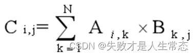 二、C语言算法题期末题