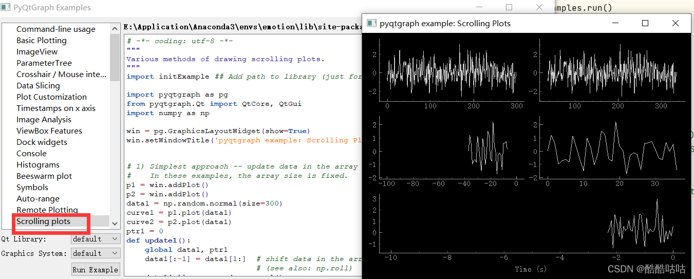 pyqt5实时动态曲线_pyqtgraph多线程画实时曲线-CSDN博客