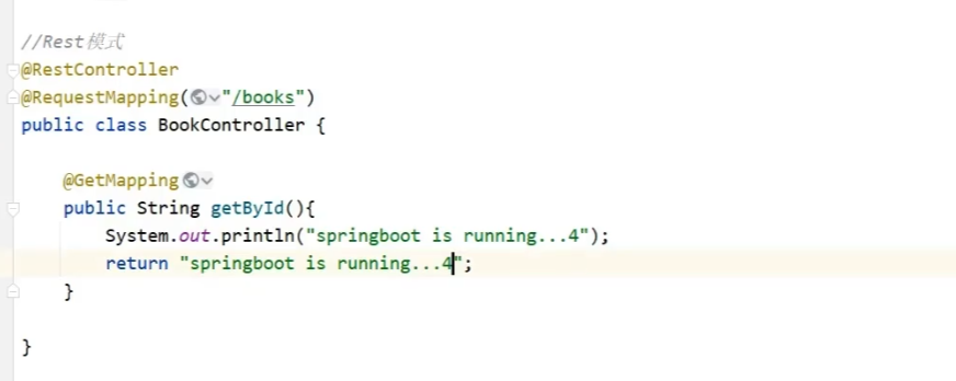 SpringBoot——入门案例