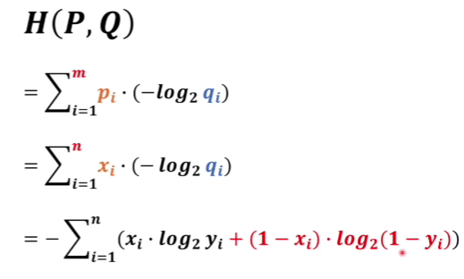 学习笔记之信息量、熵、KL散度、交叉熵的一些介绍
